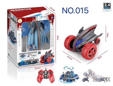 The devil fish gyro car crazy - OBL709177