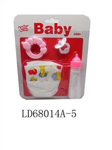 Diapers bottles bell nipple - OBL709179
