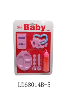 A bell simulation bottle tray spoon fork of mobile phone - OBL709183