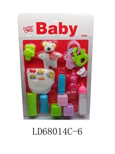 Bear a bell diapers pacifier bottles accessories - OBL709191