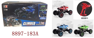 Climbing in the 2.4 GHz (picard) English (excluding electric remote control car body 4 AA 2 grain AA - OBL709215