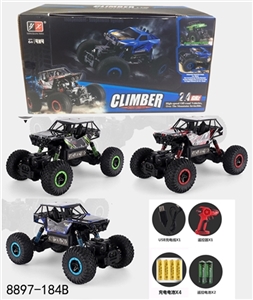 2.4 GHz 1:16 all-wheel-drive PVC package electric car climbing English 2 grain of AA 4.8 V battery p - OBL709218