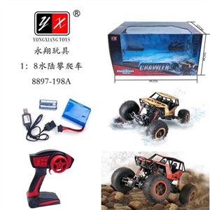 2.4 GHz 1:8 alloy (surface) climbing package electric car English 2 grain of disposable battery 9.6 - OBL709232