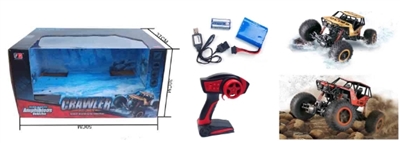 2.4 GHz 1:8 PVC (surface) climbing package electric car English 2 grain of disposable battery 9.6 V - OBL709233