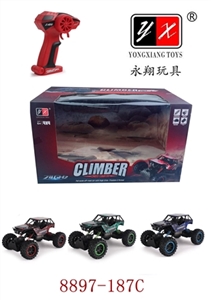 2.4 GHz1:12 all-wheel-drive PVC (excluding electric remote control car climbing English 2 grain of A - OBL709238