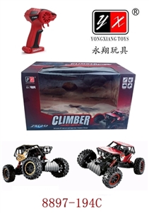 2.4 GHz 1:12 all-wheel-drive alloy (excluding electric remote control car climbing English 2 grain o - OBL709244