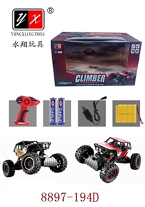 2.4 GHz 1:12 all-wheel-drive alloy climbing package electric car English 2 grain of AA 6 v battery p - OBL709245