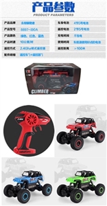 Climbing in the 2.4 GHz (jeep) English (excluding electric remote control car body 4 AA 2 grain AA - OBL709246