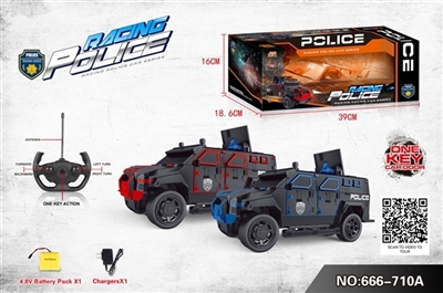 For five open riot police car lights - OBL709260