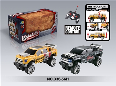27 m four-way SUV remote control muscle car collision - OBL709261