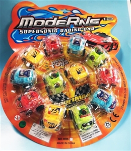 Ming benzene four-wheel drive back to the car - OBL709266