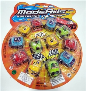 Solid color four-wheel drive back to the car - OBL709267