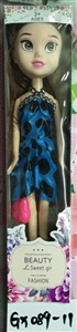 9 inches single branch box - OBL709324