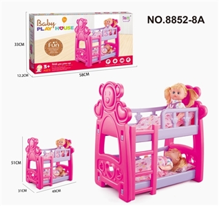 Double bed 14-inch IC doll baby - OBL709435