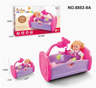 14 inch IC doll cradle crib - OBL709437