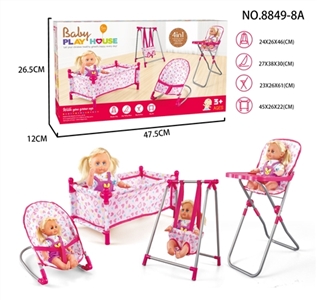 Combination of four piece set (bed, swing, dining chair, rocking chair) and 14 IC doll - OBL709441