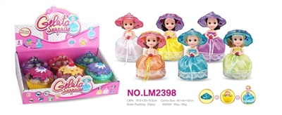(6) doll - OBL709460
