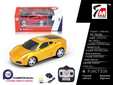 1:32 ferrari (packet electricity) - OBL709478