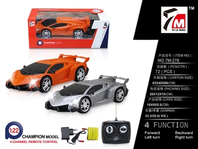 And cross lamborghini remote control car (bag) - OBL709501