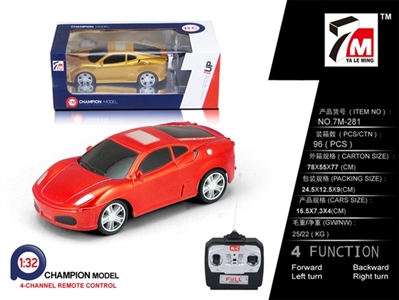 1:32 ferrari (not package) - OBL709504