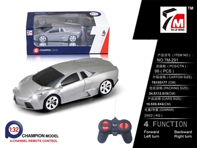 1:32 lamborghini remote control car (not package) - OBL709509