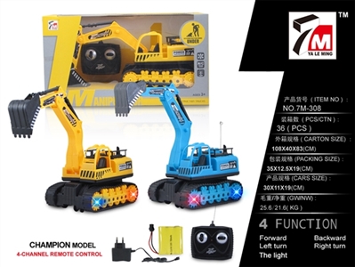 Four-way remote control truck (packet electricity) - OBL709515