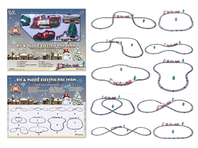 NO: 3388 a puzzle spell rail electric music train with Christmas special IC - OBL709587
