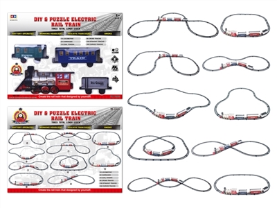 NO: 233 puzzle spell rail electric smoke light music trains - OBL709588