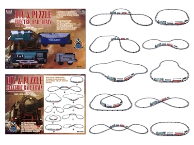 NO: 236 puzzle spell rail electric smoke light music trains - OBL709593