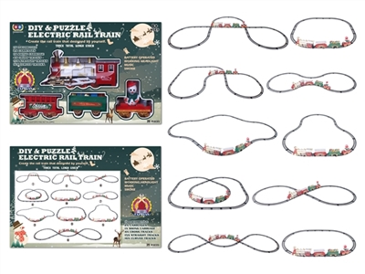 NO: 239 puzzle spell rail electric smoke light music trains with Christmas special IC - OBL709603