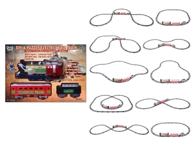 NO: 241 puzzle spell rail electric smoke light train - OBL709605