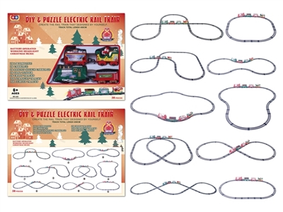 NO: 242 puzzle spell rail electric light music trains with Christmas special IC - OBL709606