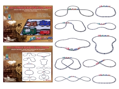 NO: 243 puzzle spell rail train electric light music - OBL709607
