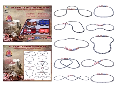 NO: 245 puzzle spell rail electric trains - OBL709609