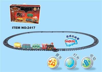 Smoking luxury electric rail train - OBL709628