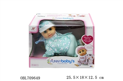 10.5 -inch electric sound singing crawling baby - OBL709649