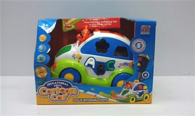 Multi-function electric music - OBL709666