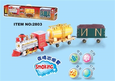 Electric smoke ark of trains and cars - OBL709672