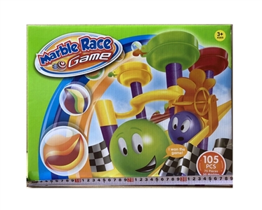 智力轨道滚珠积木（105PCS） - OBL709686