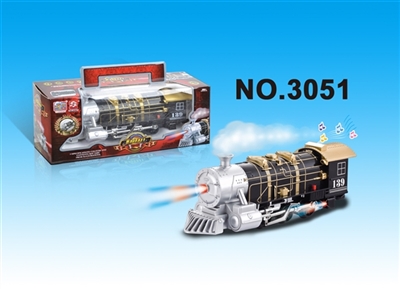 Electric universal music train light smoke - OBL709695