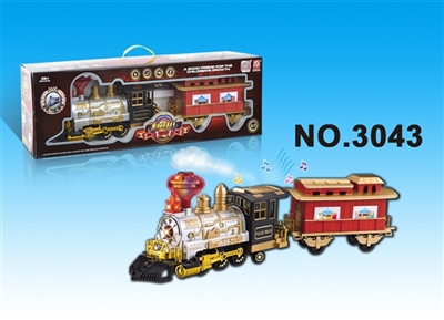 Electric universal music train light smoke - OBL709696