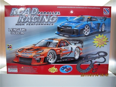 The toy car - OBL709819