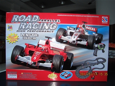 The toy car - OBL709821