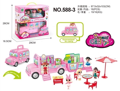 Surprise camper doll (with three roles doll) - OBL709877