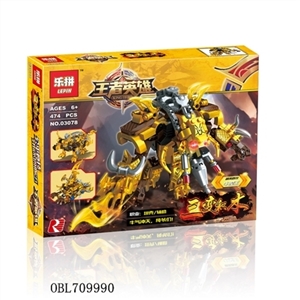 人仔系列积木 - OBL709990