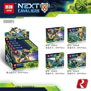 阿隆的X神弓、魔法机甲战神、狂战士轰炸机、双元素战车 - OBL709991