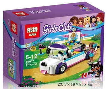 宠物狗巡游 - OBL710014