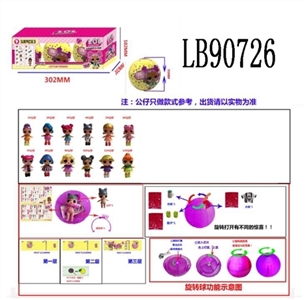 3.5寸搪胶款惊喜娃娃3只95MM旋转球盒装 - OBL710040