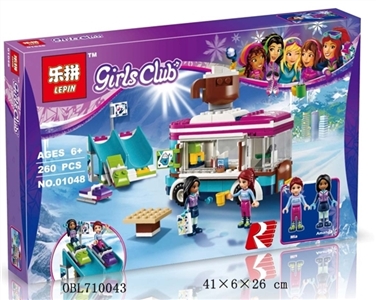 滑雪度假村热巧克力外卖 - OBL710043