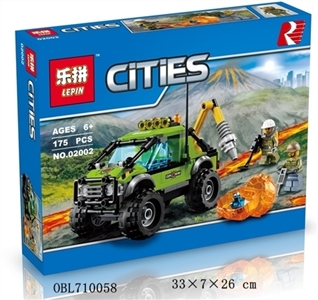 火山探险车 - OBL710058